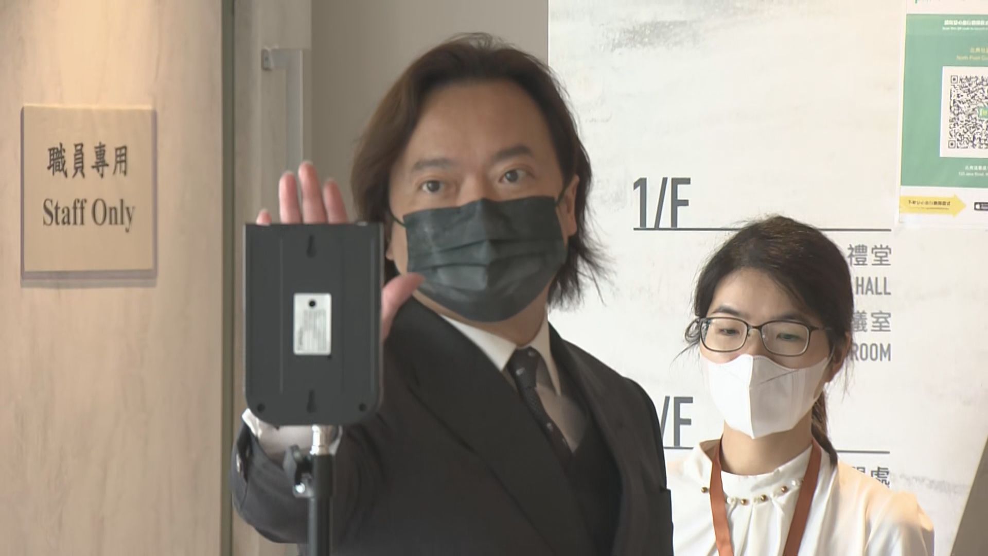 劉偉聰指真誠宣誓盼有效　李慧琼指要視乎言行