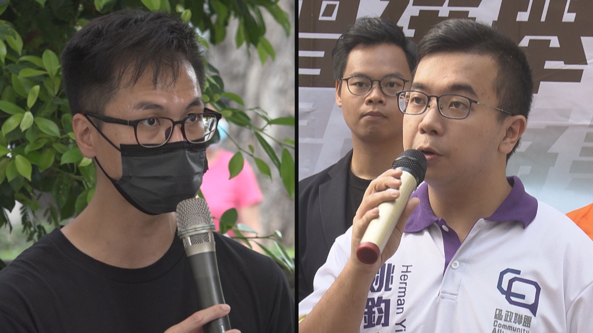 新界西區議員下周五宣誓　在囚區議員不獲安排