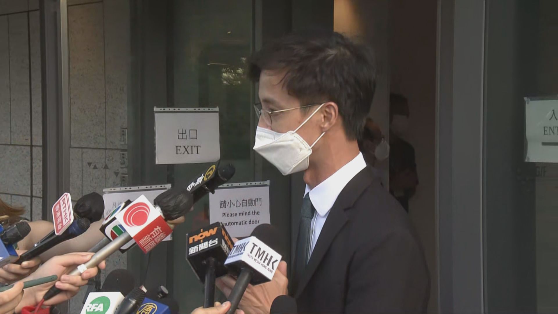 新界東區議員宣誓　柯耀林：要盡區議員責任