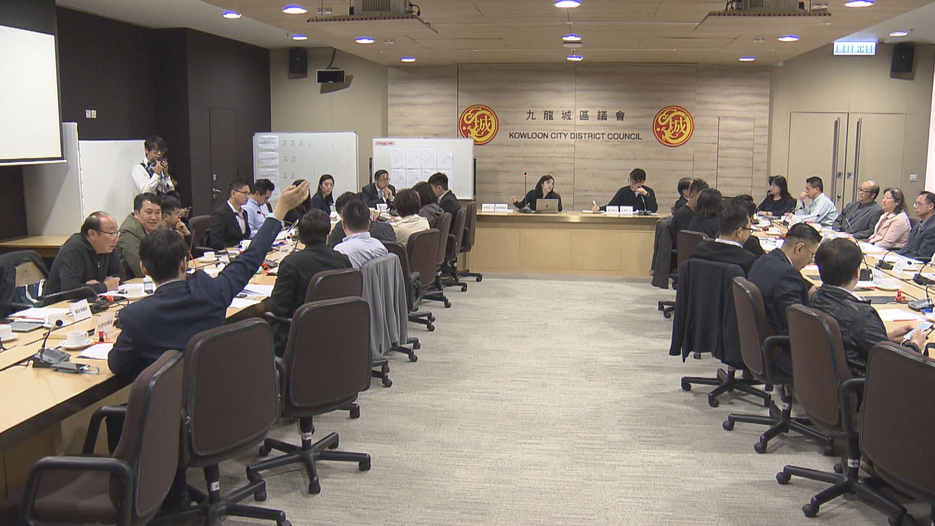 建制區議員發聲明譴責17區區議會討論港區國安法