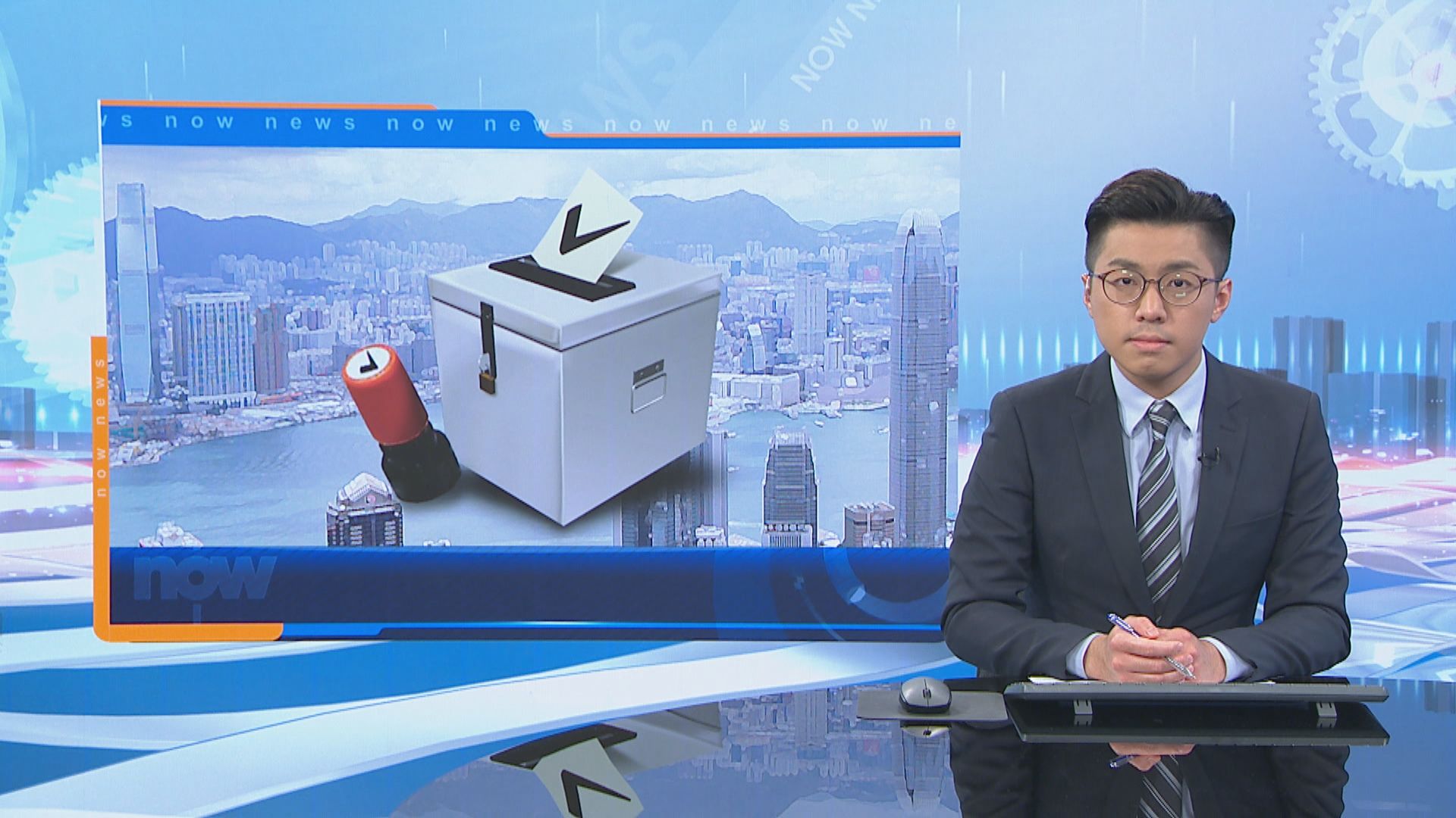 123個區議會選區分界將調整