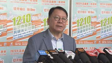 三名司長到票站投票 陳國基：投票率沒有硬指標
