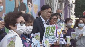 孫玉菡：已發指引給長者中心 便利措施要保持中立