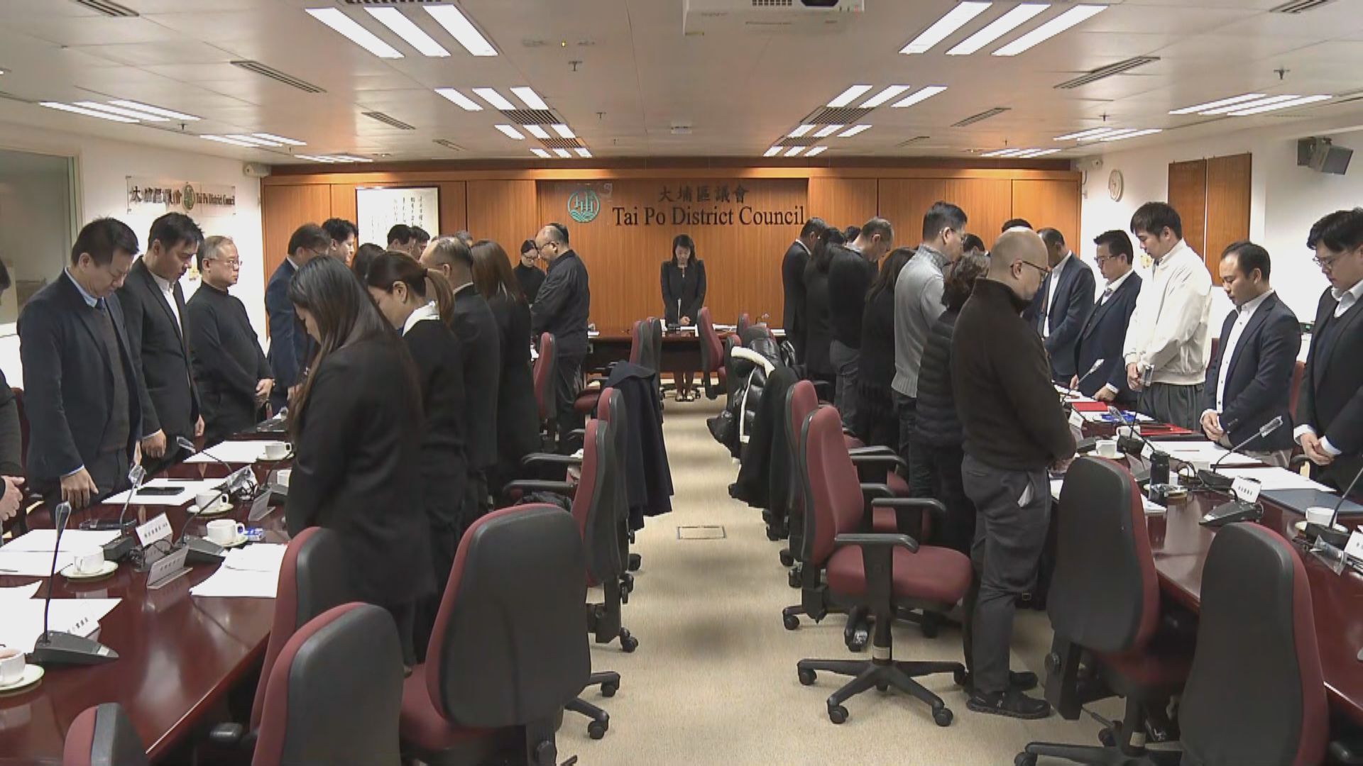 宏福苑五級火災｜大埔區議會開會跟進火災善後及支援工作