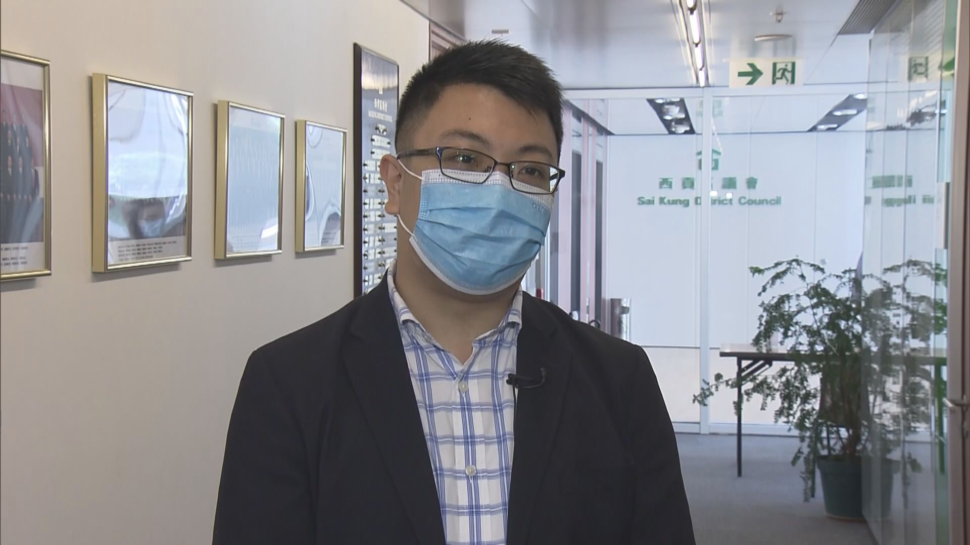 有民主派反對公職人員宣誓法例將區議員列入規範