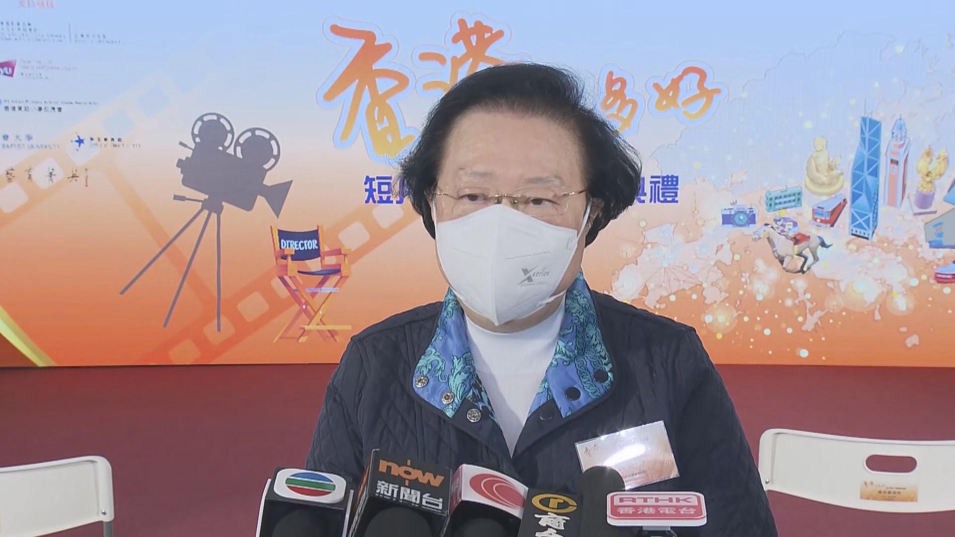 譚惠珠料全國人大不會討論區議會組成方式