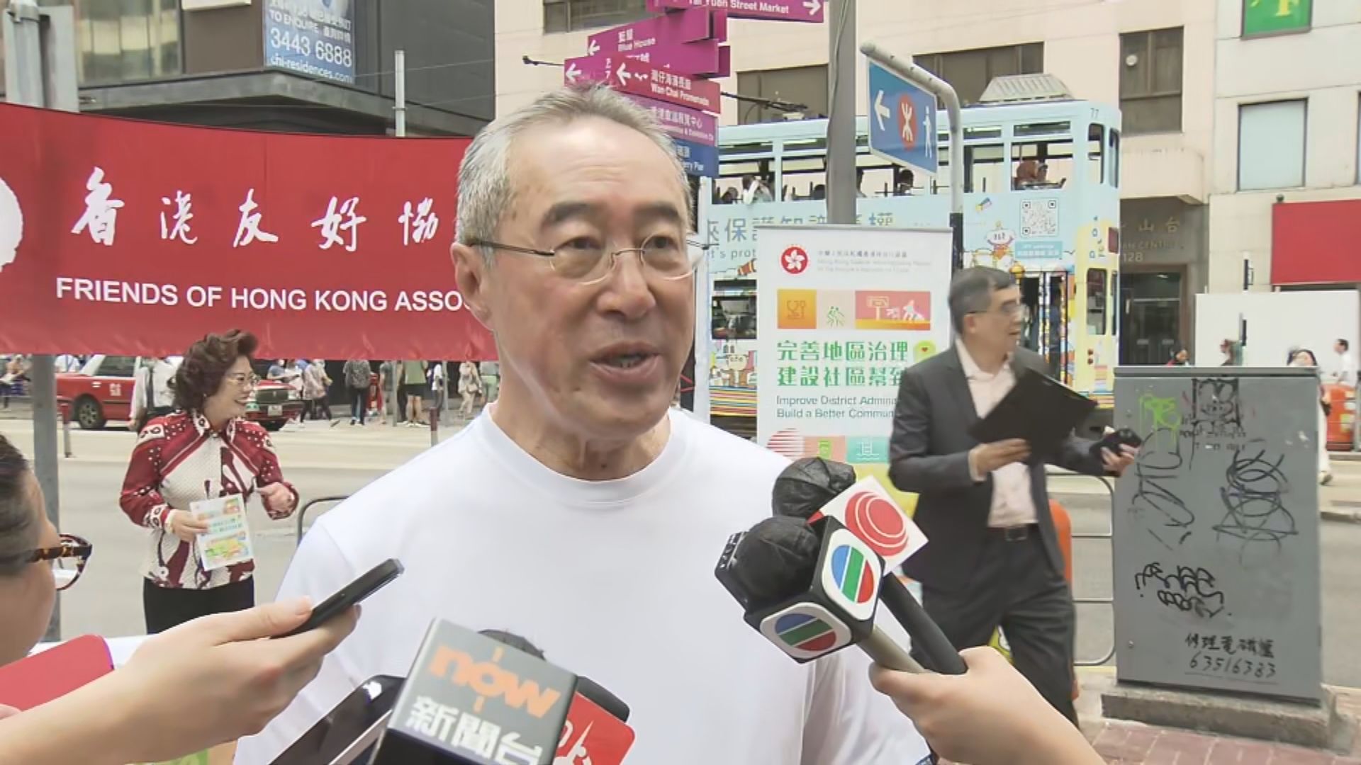 唐英年：區議會改革提高區域治理能力　冀每個街頭角落、垃圾站收集民意