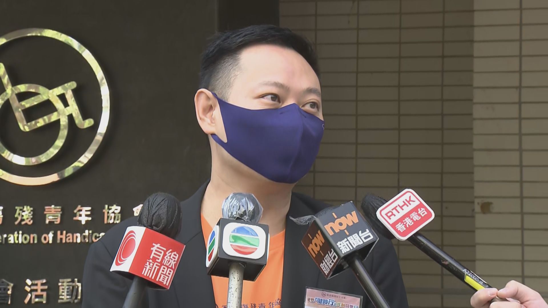 前區議員被追討營運開支　徐英偉︰按指引處理