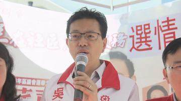 多個建制政黨分別宣布選情告急