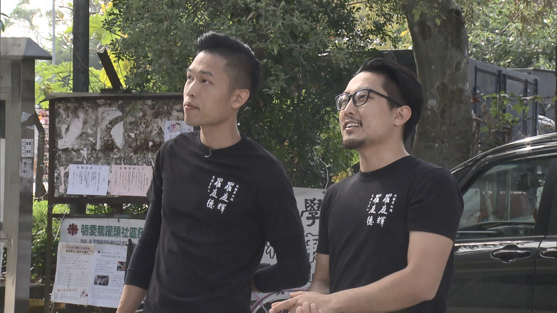 素人擊敗鄉事派當選　冀成村民橋樑