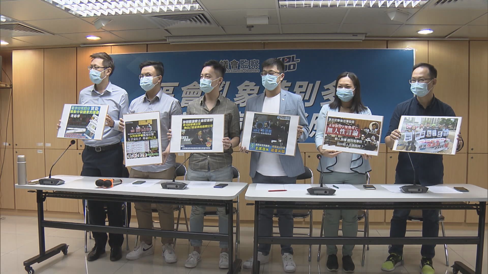 建制團體促公職人員宣誓規範涵蓋區議員