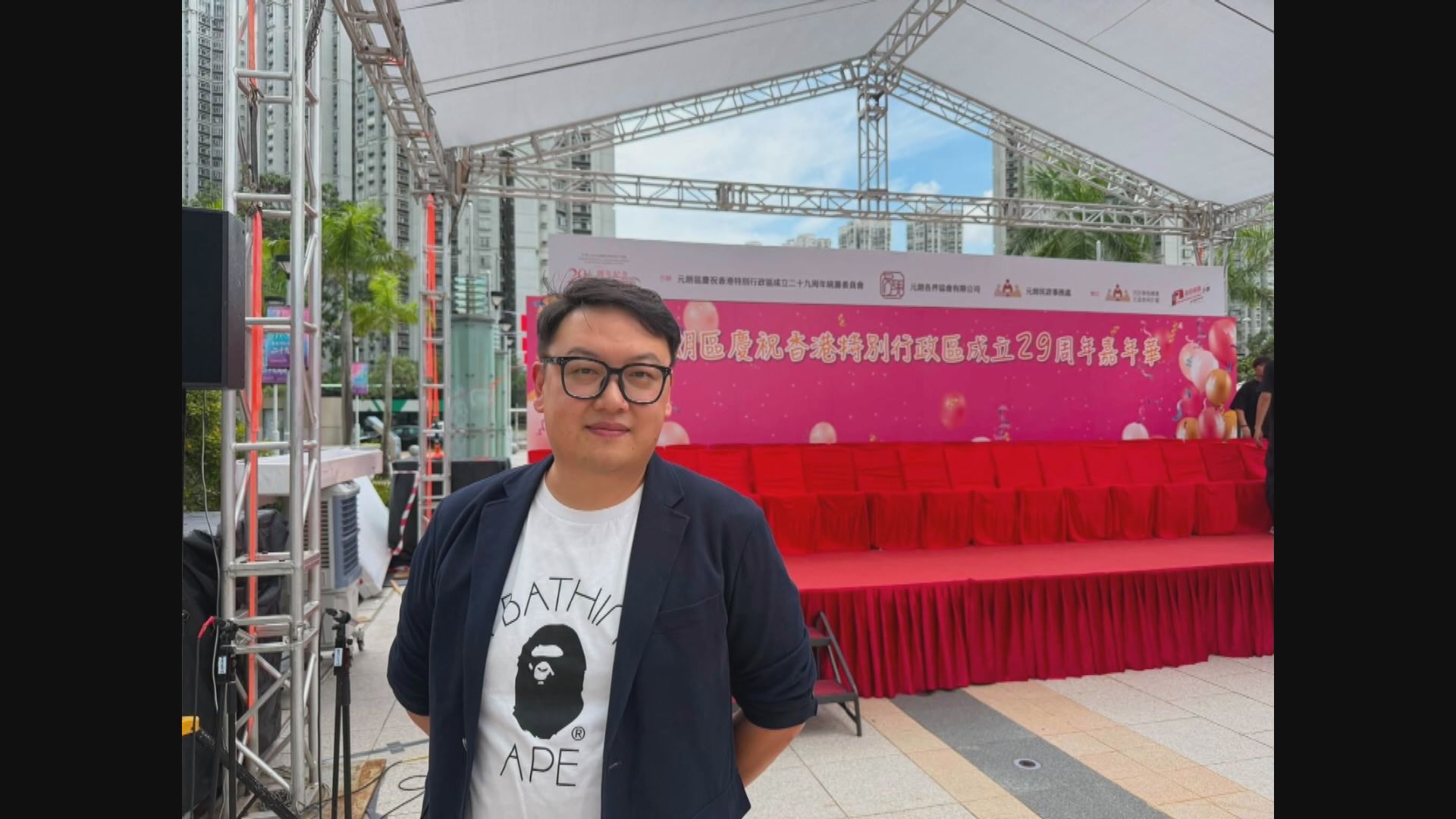 區議員施駿興與女童非法性交罪成　當局委任監委會調查