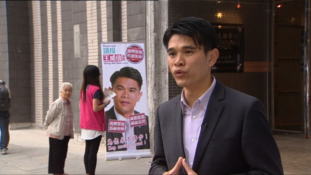 委任制全面取消　僅7人成功轉直選