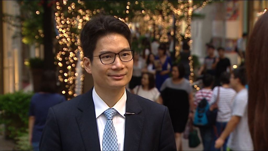 政府刊憲中西區山頂選區議席出缺