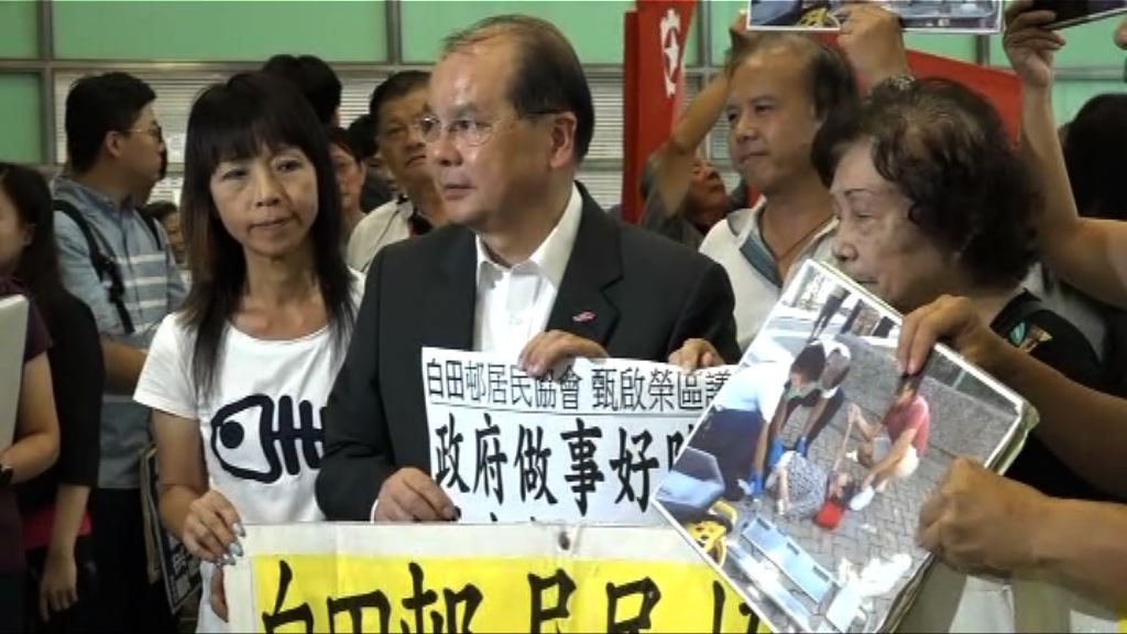 張建宗深水埗落區　多個政黨請願