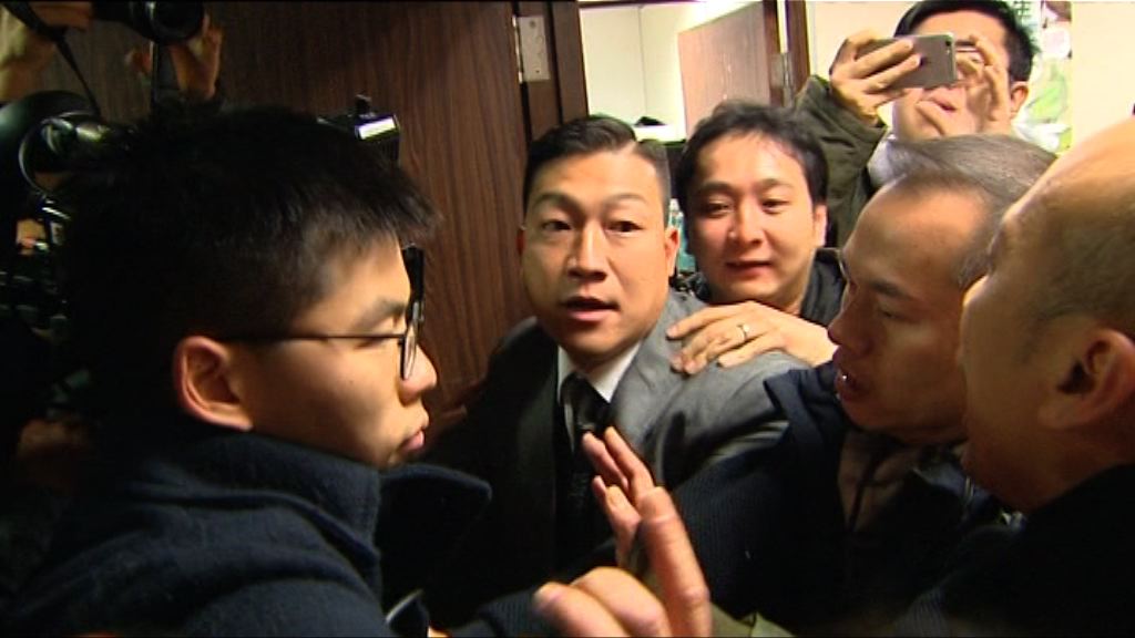 東區區議會提補選質詢最終流會