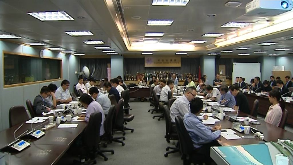 區議會質疑鰂魚涌原址換地利益輸送