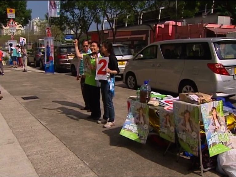 民主派：投票率愈高愈好　民建聯：支持穩定