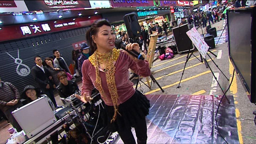 區議會討論取消旺角行人專用區