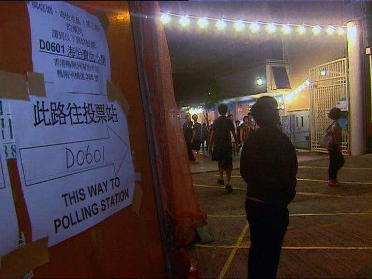 區選投票率高　建制告急泛民不樂觀