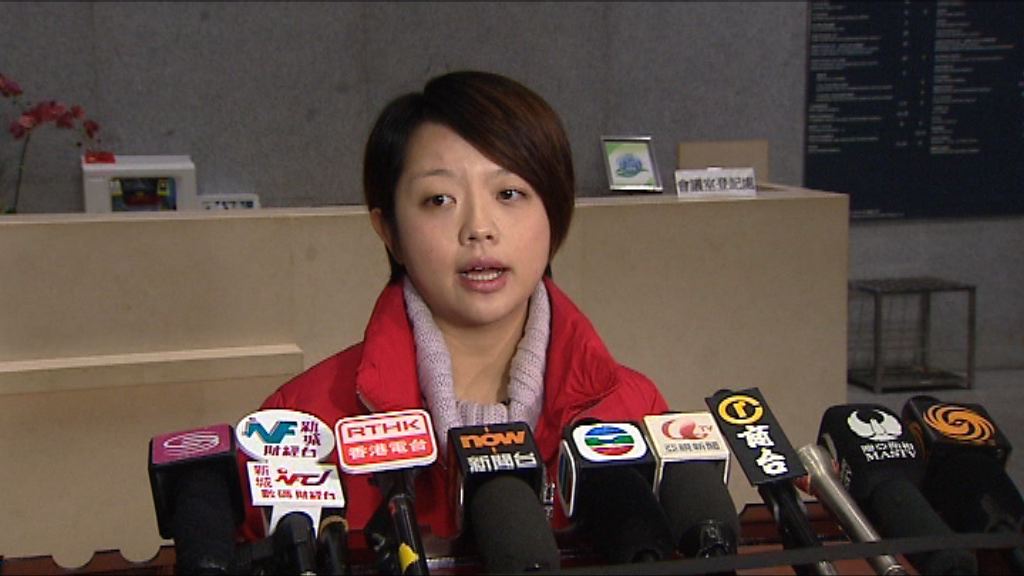 中西區東華選區議席出缺