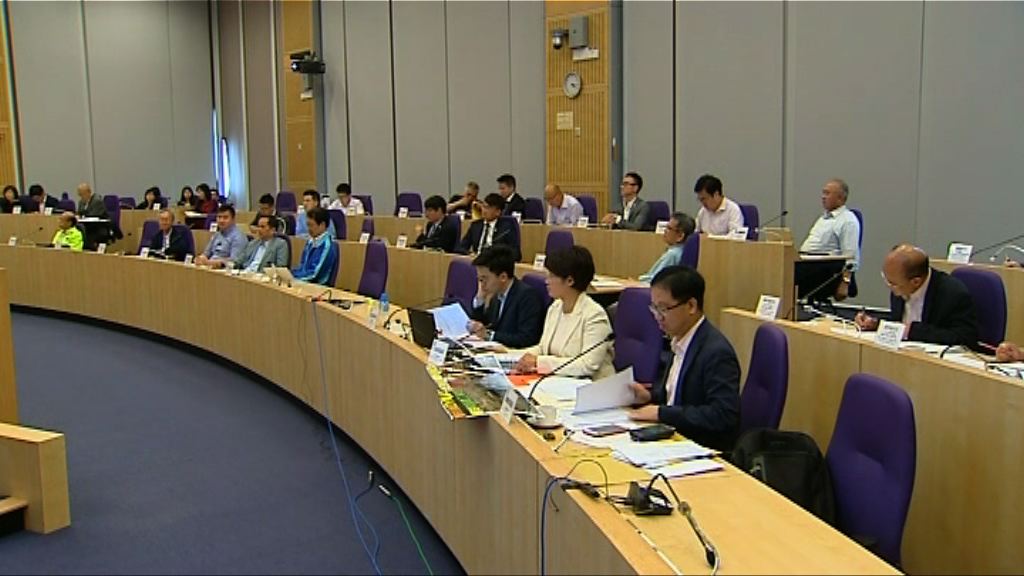 區議會反對改劃五幅將軍澳綠化地