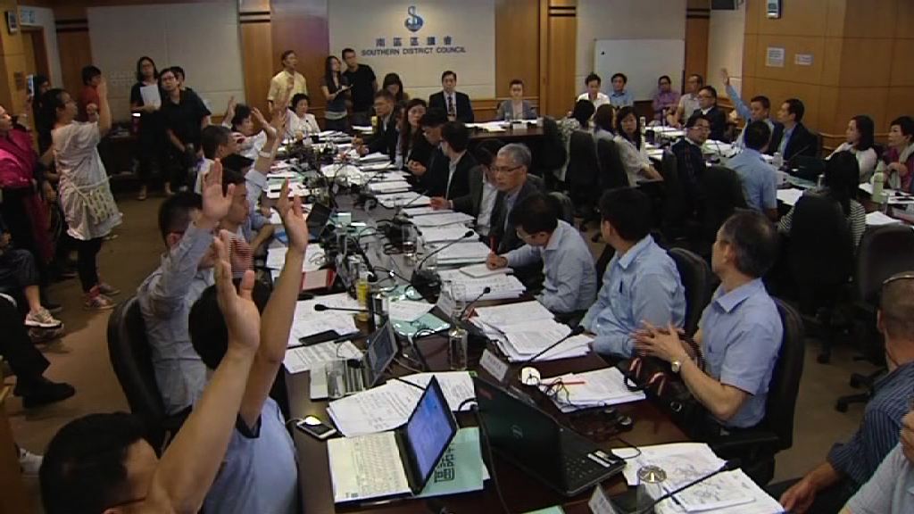 南區區議會通過華富邨重建方案