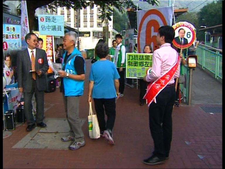 屯門樂翠選區六候選人角逐