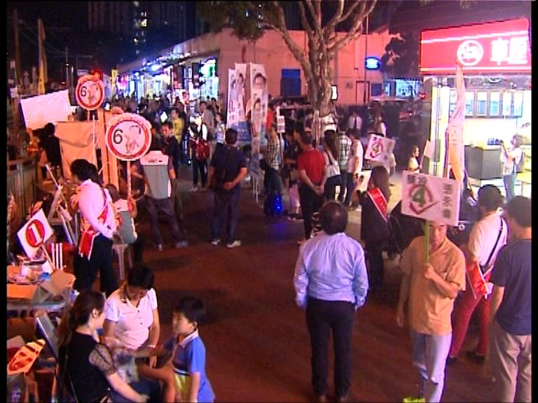 樂翠選區候選人晚上加緊拉票