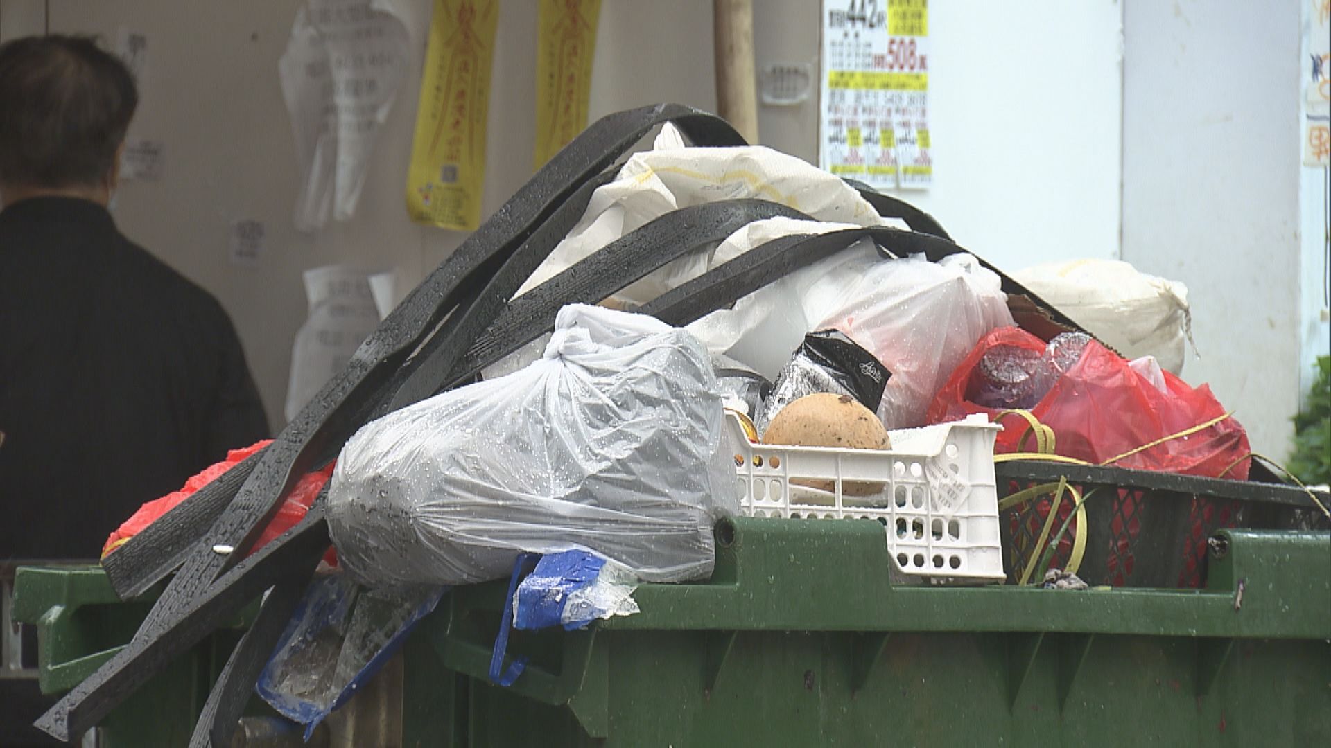 有市民歡迎政府加強改善衞生黑點　擔心只有短期效果