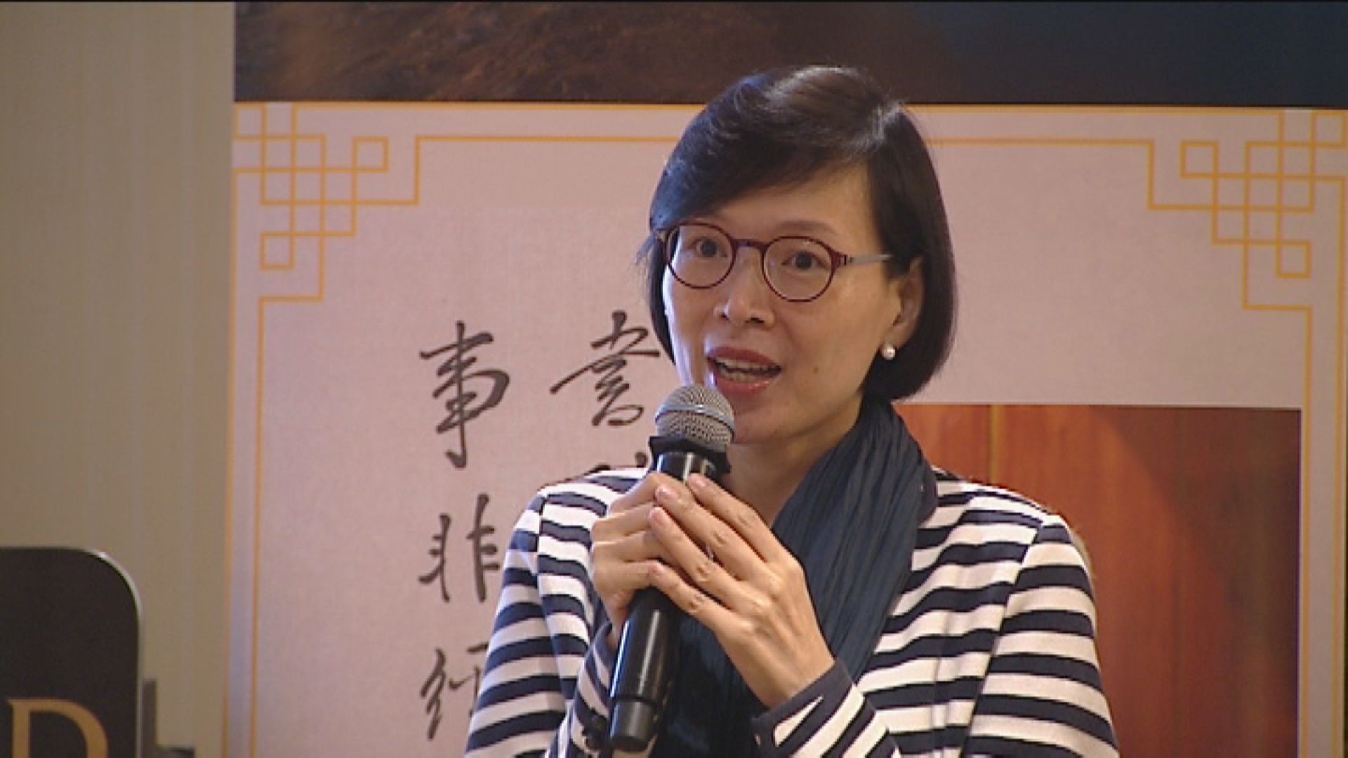 民政事務局前副局長許曉暉因病逝世