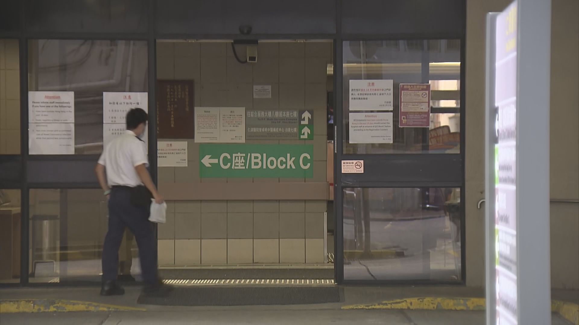 十多名時事評論員向林鄭發信要求查江迅死因