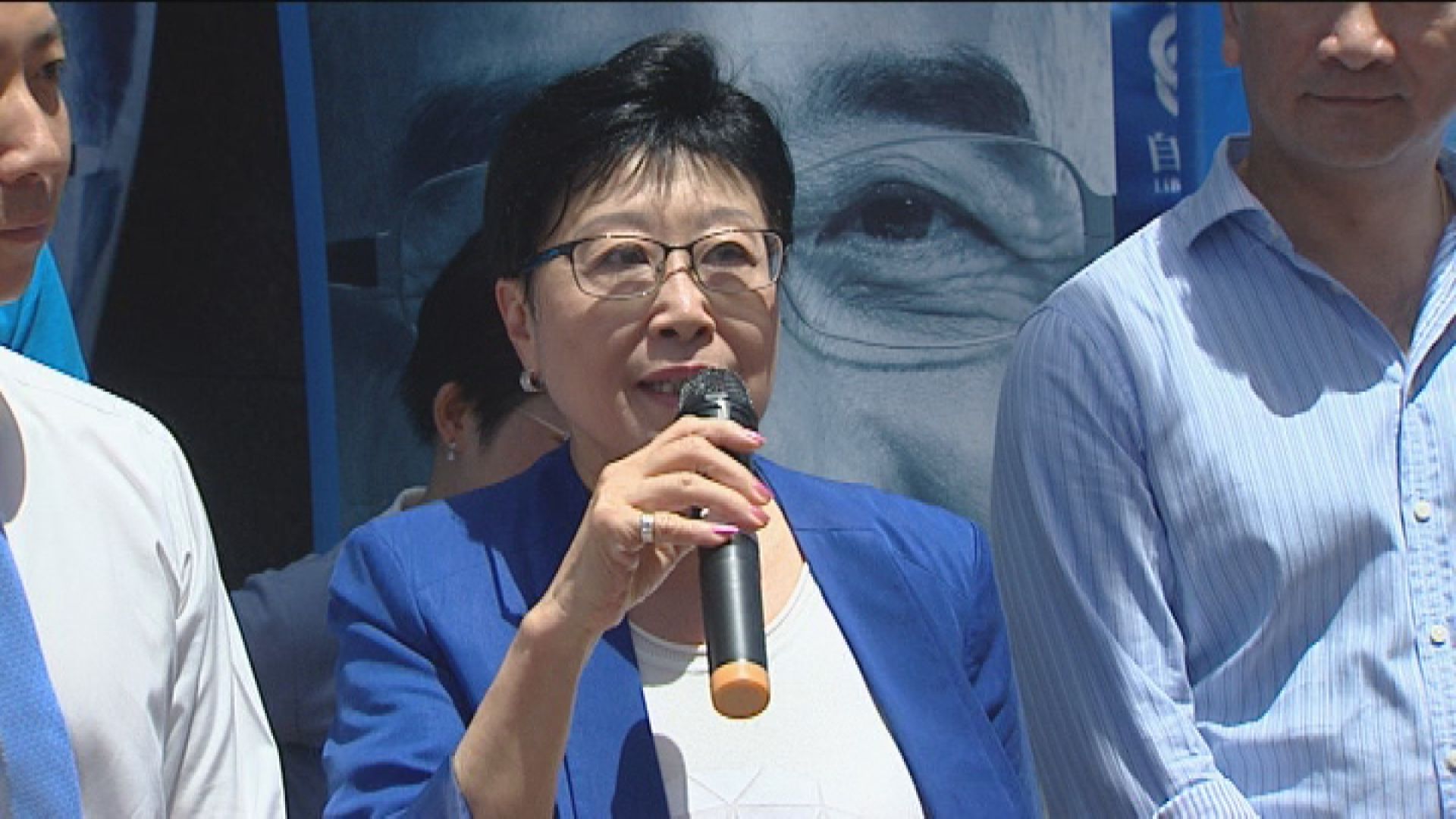 劉健儀讚揚李鵬飛身體力行鼓勵自由黨直選