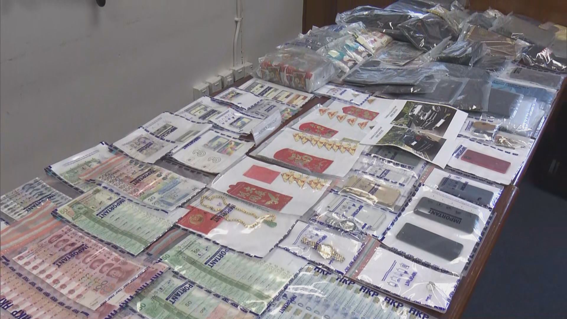 警方瓦解一個祈福黨　拘六人涉騙款120萬