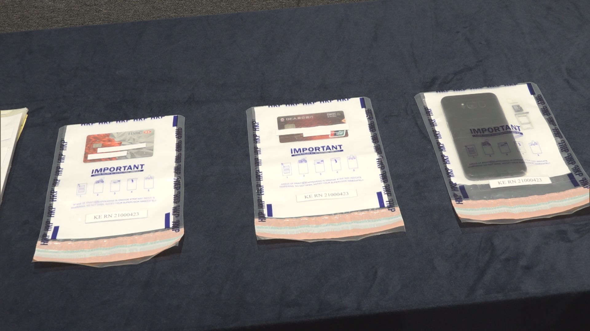 七旬婦被騙790萬　騙徒假扮特務陪事主申請樓宇按揭