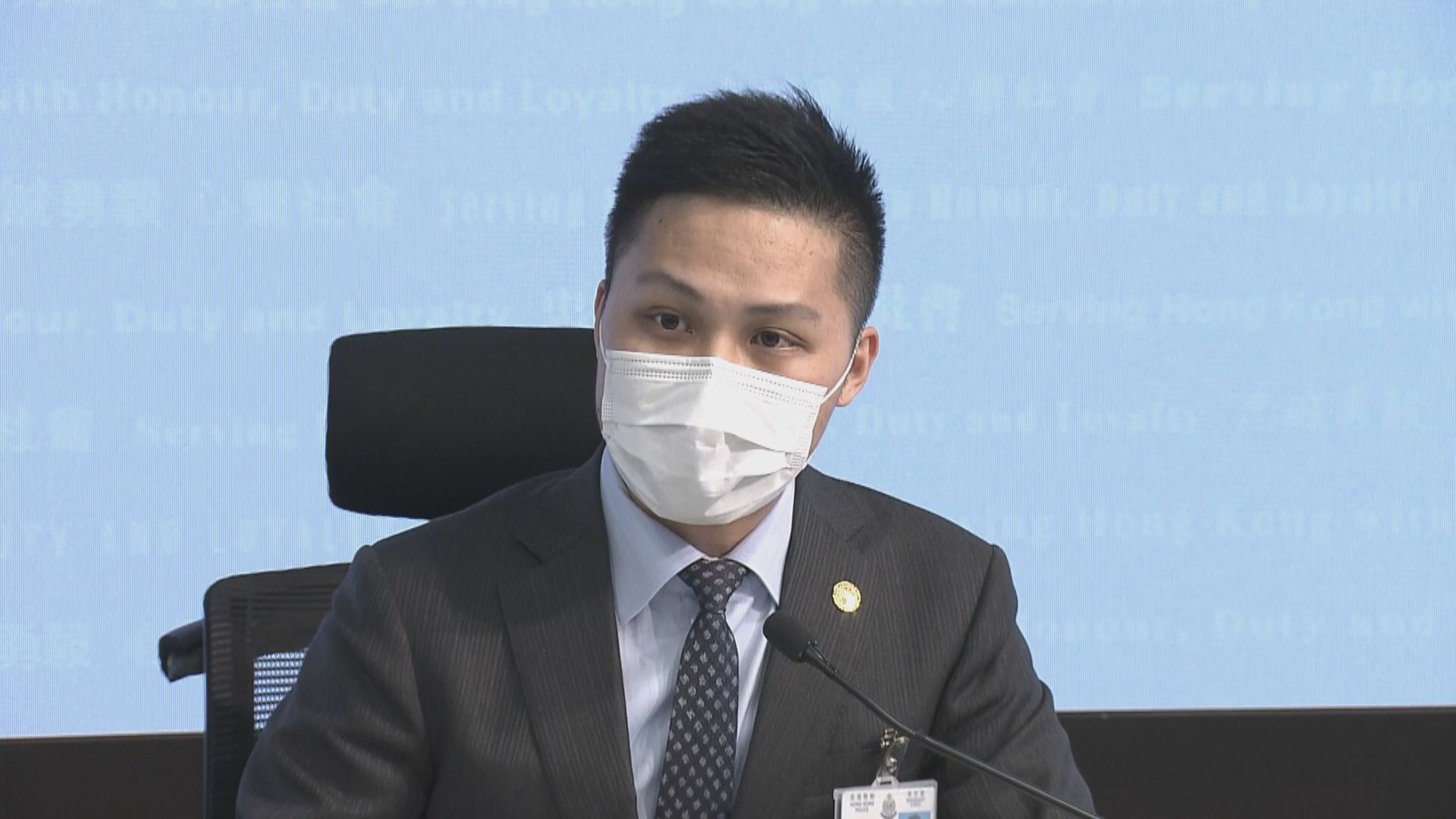 港澳警方搗破洗黑錢集團總共拘捕22人