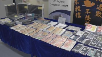 涉招攬內地人來港開戶口洗黑錢　9人被捕