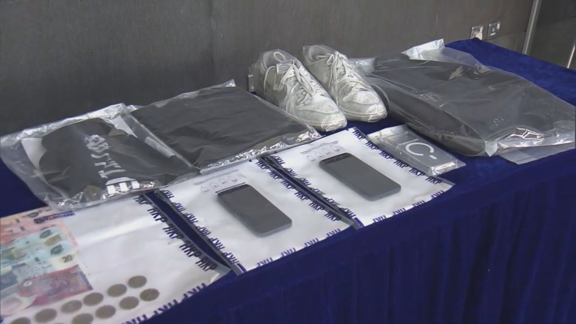 涉7宗「猜猜我是誰」電話騙案　17歲少年被捕