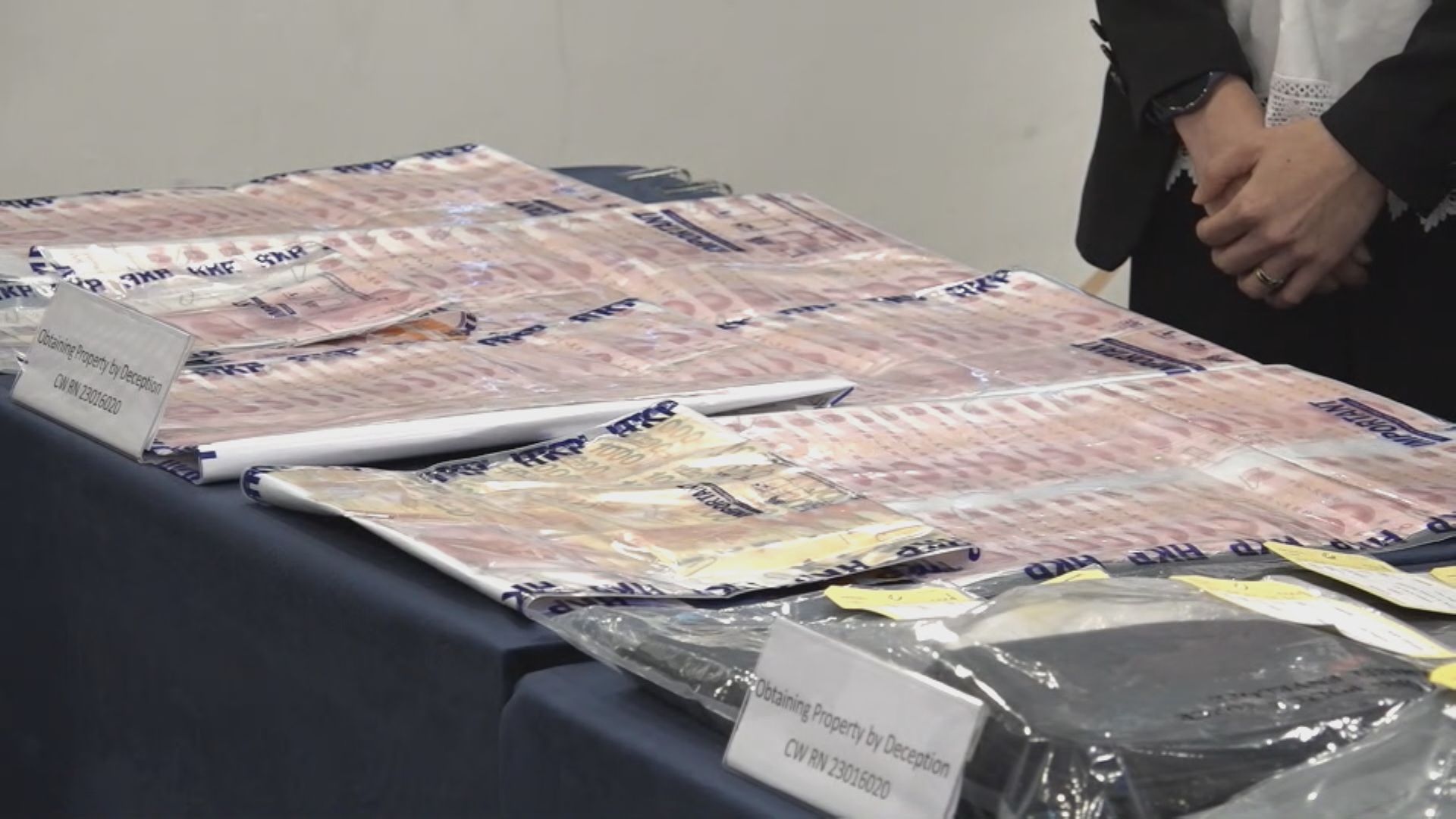 警方偵破69宗詐騙及洗黑錢案 涉款近1.7億拘104人