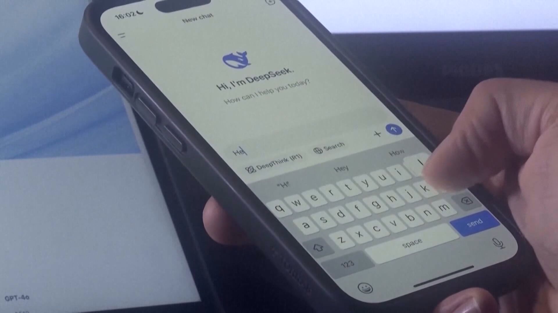 美國據報正調查DeepSeek曾否經新加坡買入受禁晶片