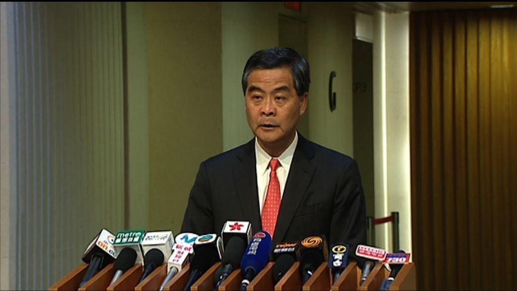 梁振英將率團考察大灣區六城市