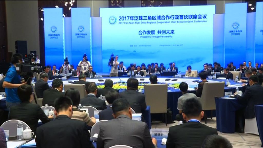 港澳與泛珠九省簽署協議落實來年工作重點