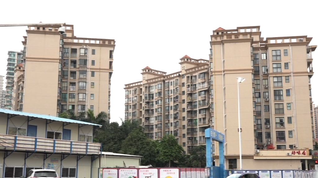 港人大灣區置業限制多