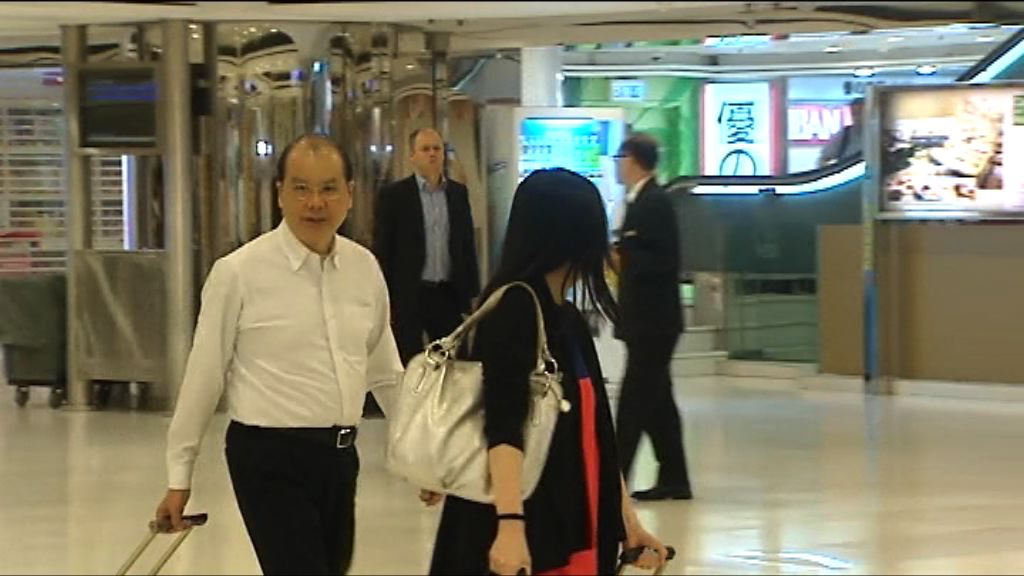 梁振英率團啟程前往大灣區考察