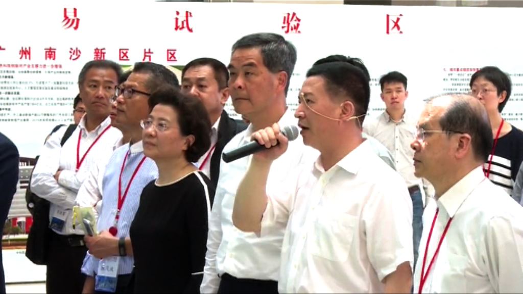 梁振英：特區政府非常重視大灣區規劃