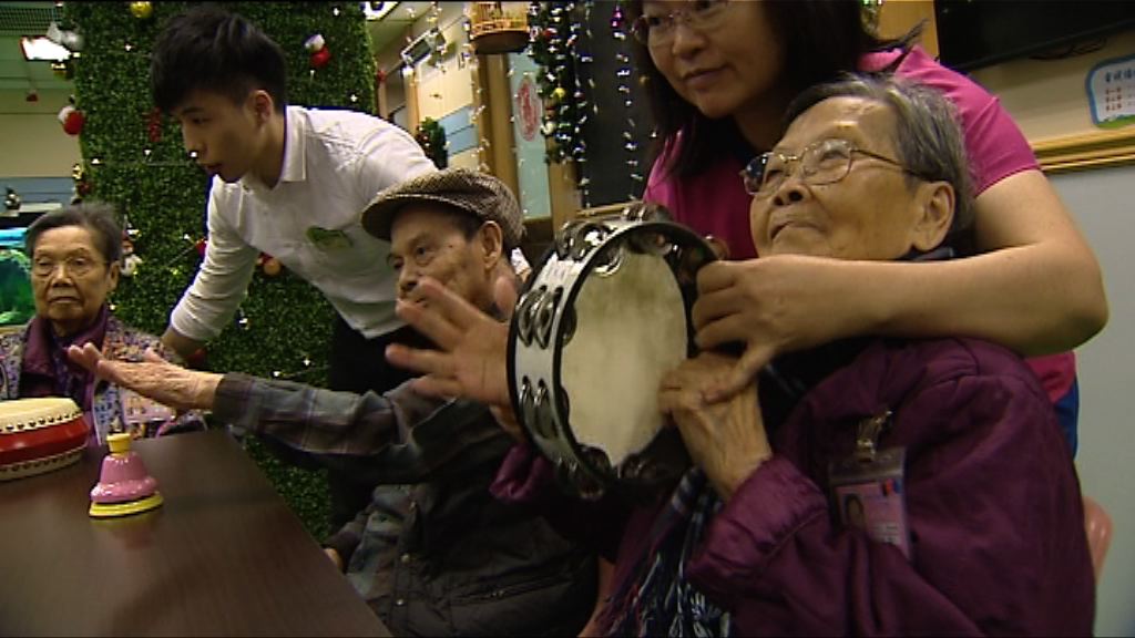 葵涌醫院認知刺激療法減慢腦退化