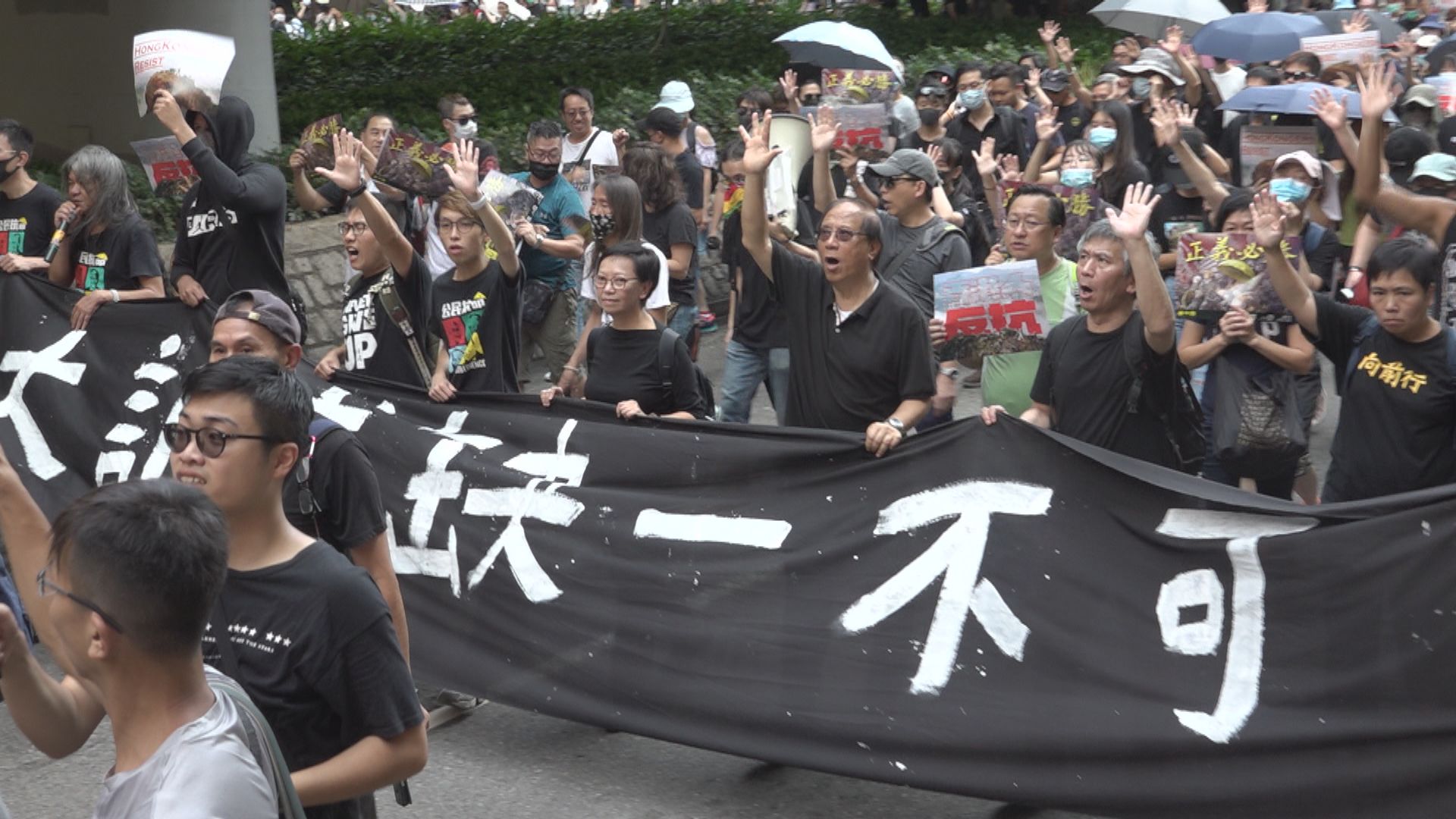 警方至少拘12人　涉去年組織及參與未經批准集結