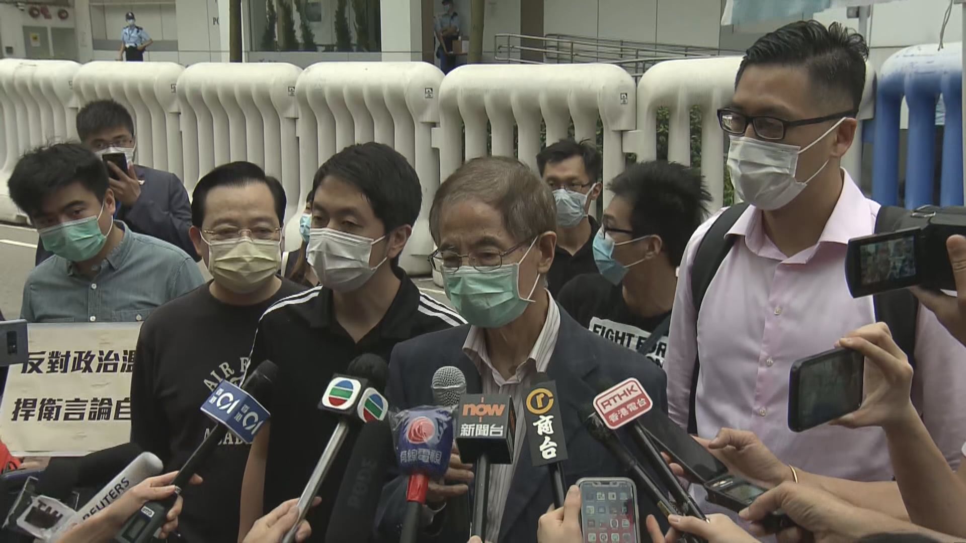 李柱銘、吳靄儀首次被捕　李柱銘稱毫不後悔、感到驕傲