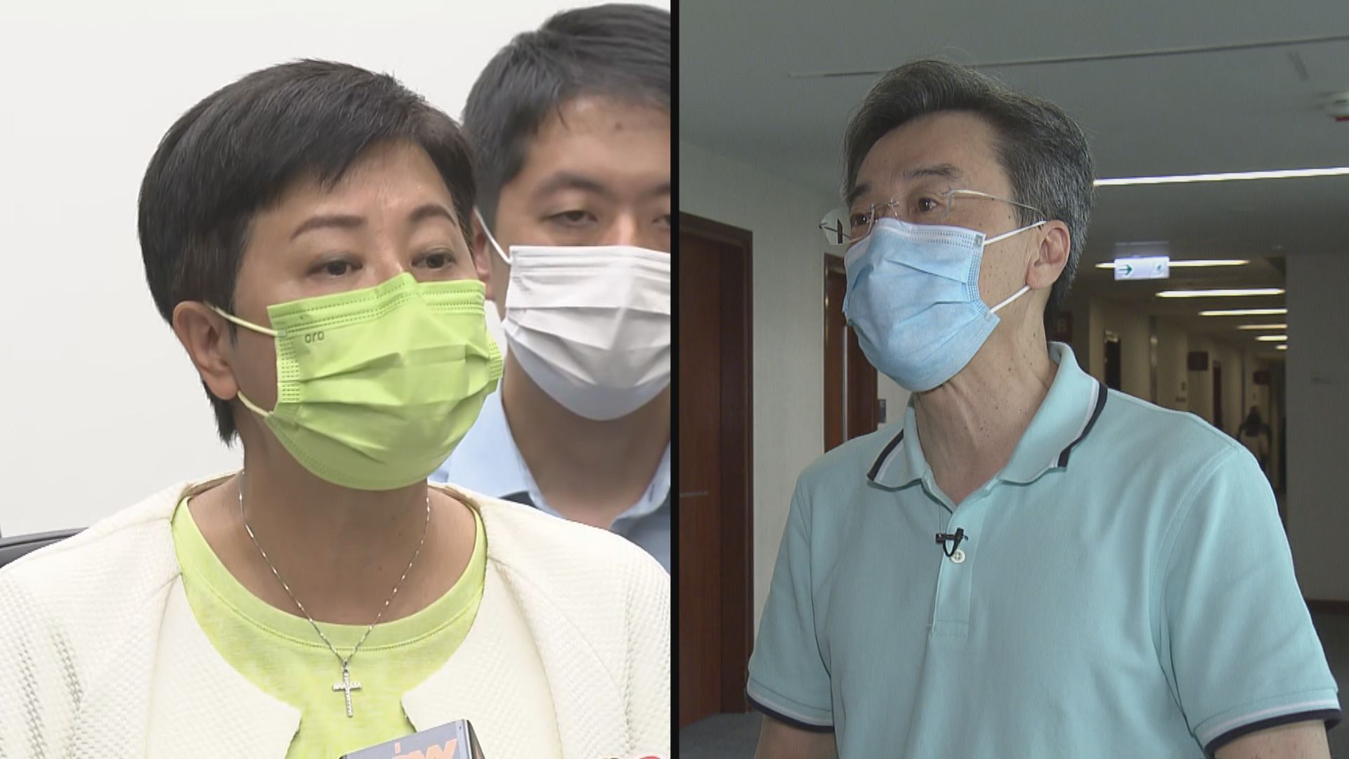 黃碧雲及李國麟承認初選落敗　不會參選立法會選舉