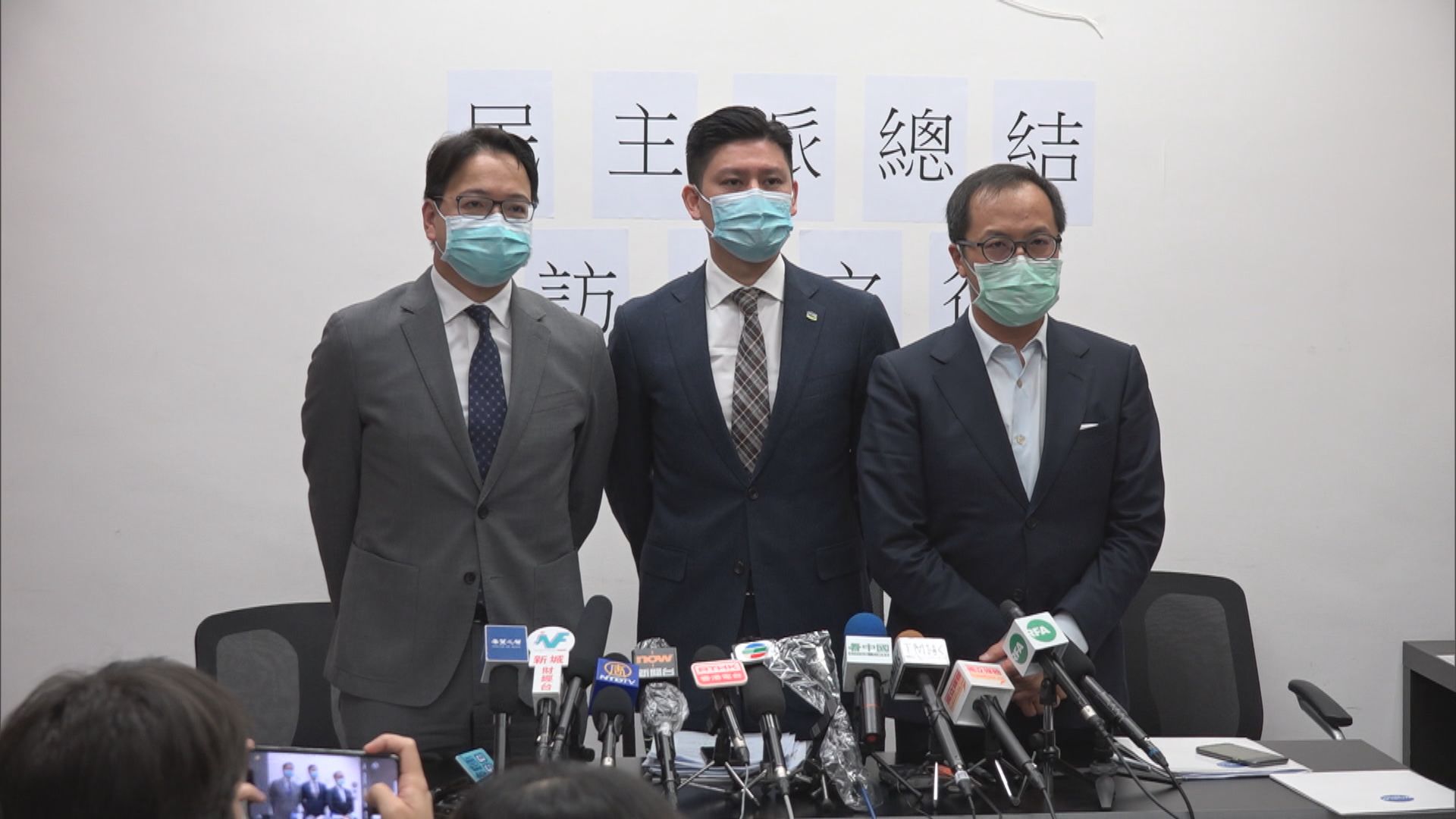 三名民主派議員訪美　向美方代表提交建議受制裁名單